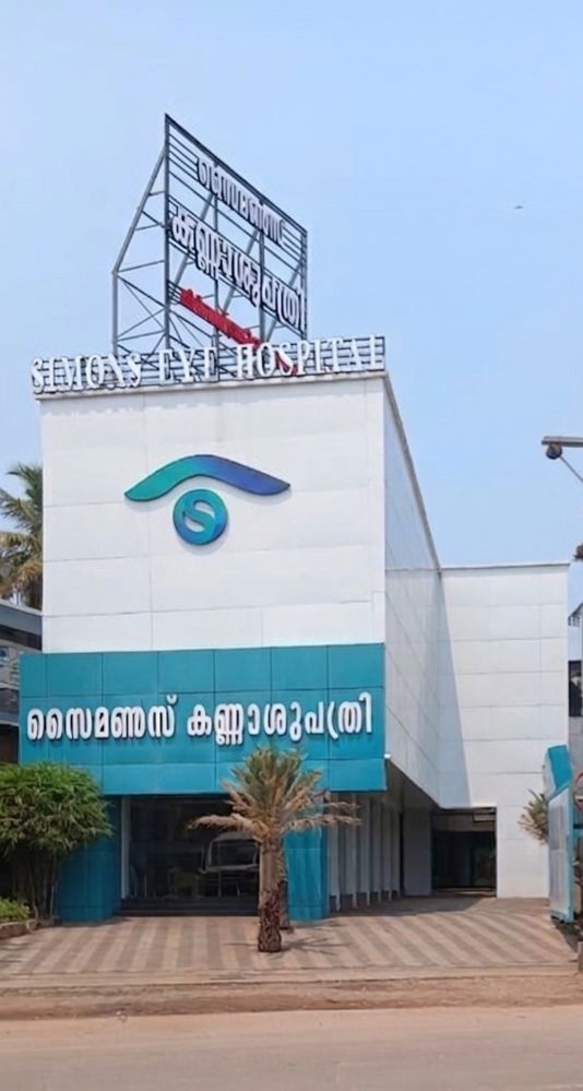 VADAKARA