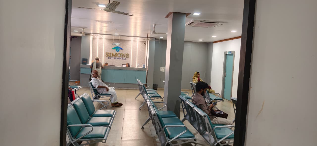 SIMONS EYE HOSPITAL, PERAMBRA - Photo 2