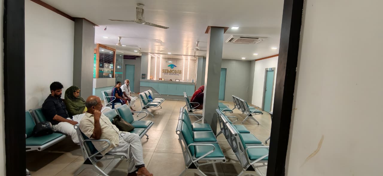 SIMONS EYE HOSPITAL, PERAMBRA - Photo 7